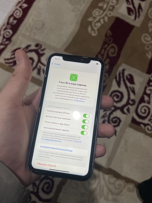 Продам iPhone 11