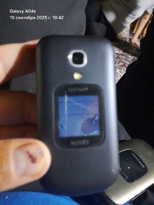 Novey perfectum cdma