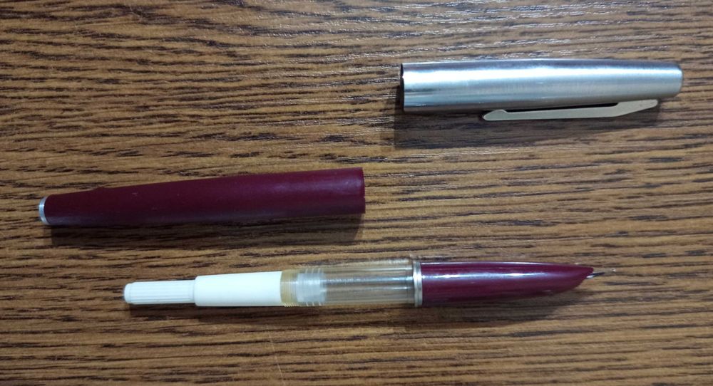 Ручка чернильная. СССР. Новая.