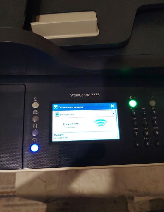 Xerox WorkCentre 3335