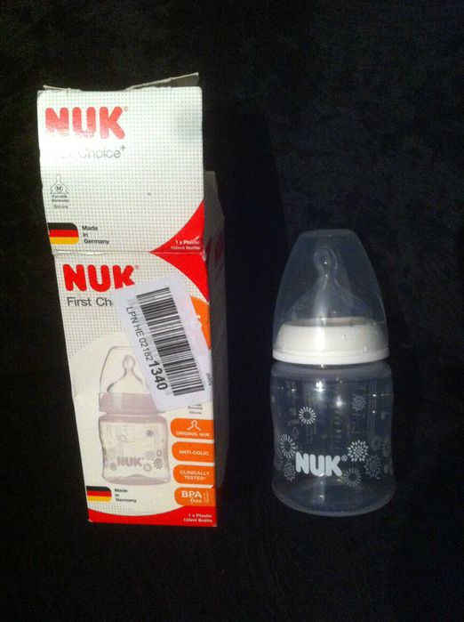 Намалени!  Нови! Dr Brown`s, Avent, Tomme Tippee, MAM, NUK