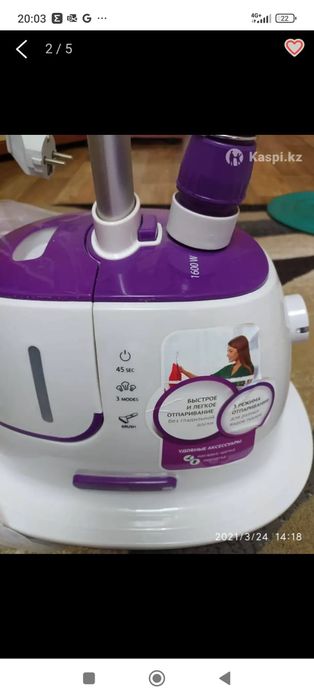 Парогенератор  продам Polaris