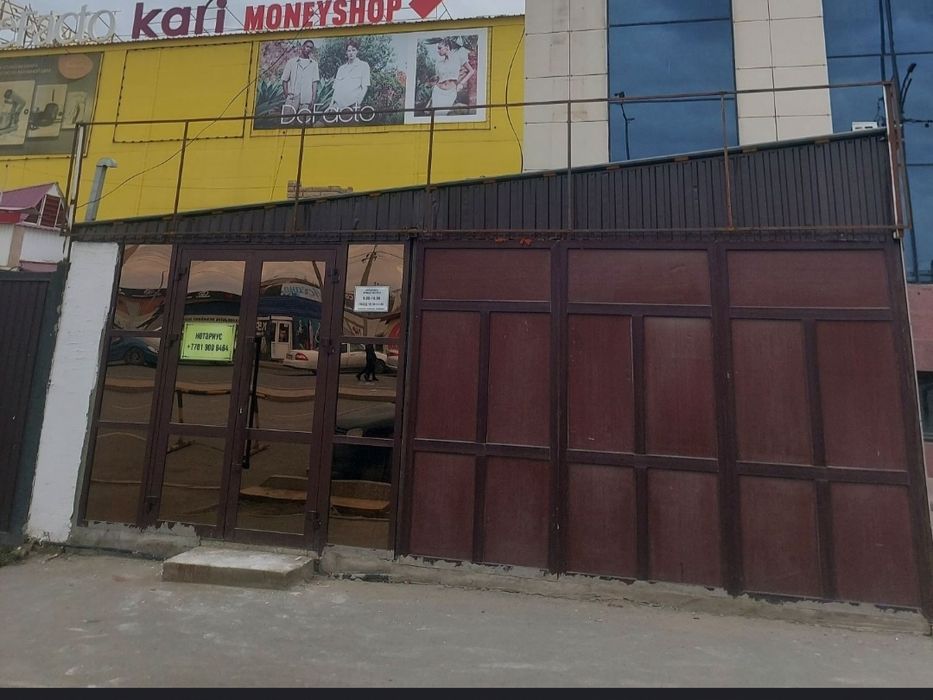 Аренда помещения 70 м2