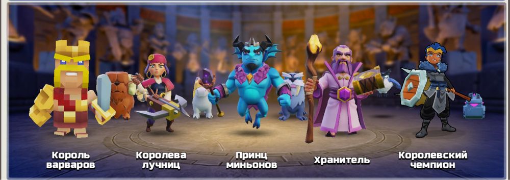 Продаю Клаш акаунт 16 тх