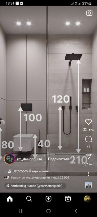 Santeknika ishlarni qilamiz kotiyol remont 24/7