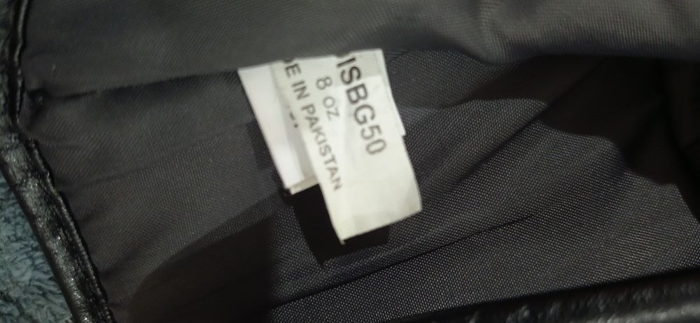 Перчатки боксерские