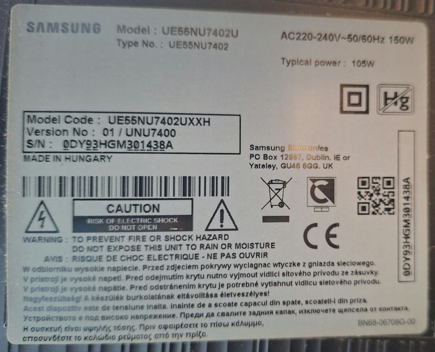 Vand, schimb cu electrocasnice