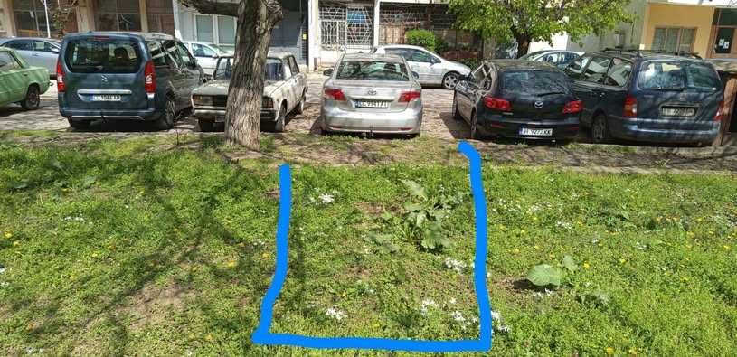 Продава се Гараж / Паркомясто в Силистра, Запад - 17 кв.м за 750 €/кв.м - Снимка #5