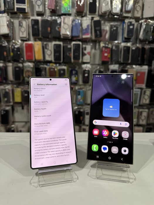 iSellStore Valcea: Samsung Galaxy S25 Ultra 512GB / S24 Ultra 256GB