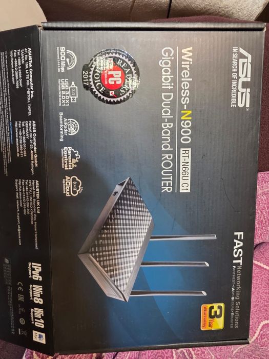 Продам роутер Роутер Асус Rt-N66U C1.