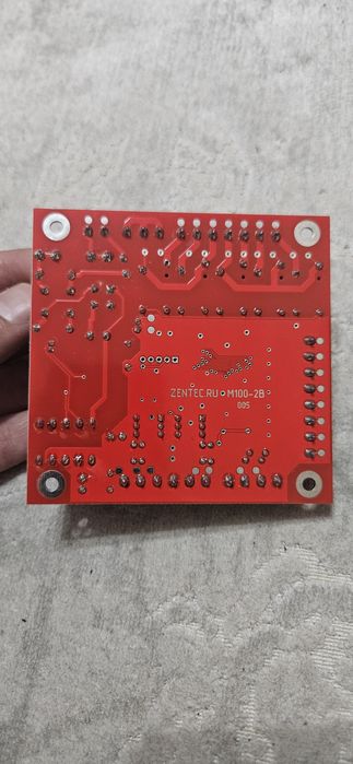 Контроллер Zentec