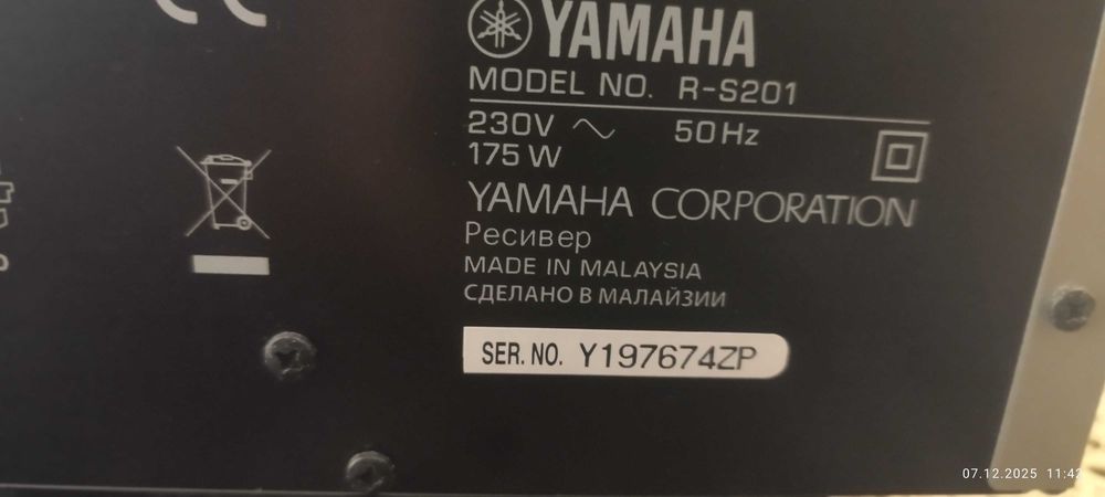 Yamaha r-s201 receiver