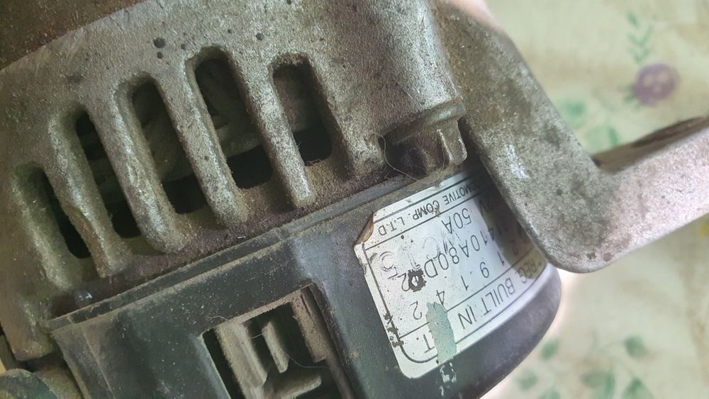 Генератор Damas. Дамас