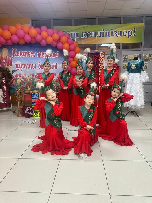 Национальные костюмы