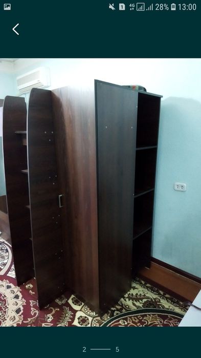 Двухъярусной кровать