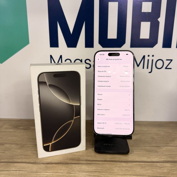 iPhone 16 Pro 256gb natural sim+esim