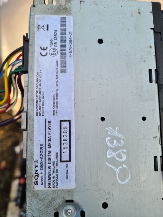 Ceasuri bord,mp3,pompa abs,panou clima Audi A3 8p,BKD