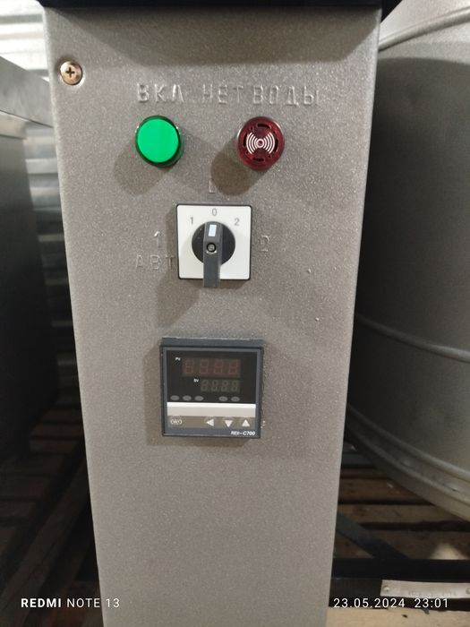 Пищеварочный паровой котел КПЭСМ-60М