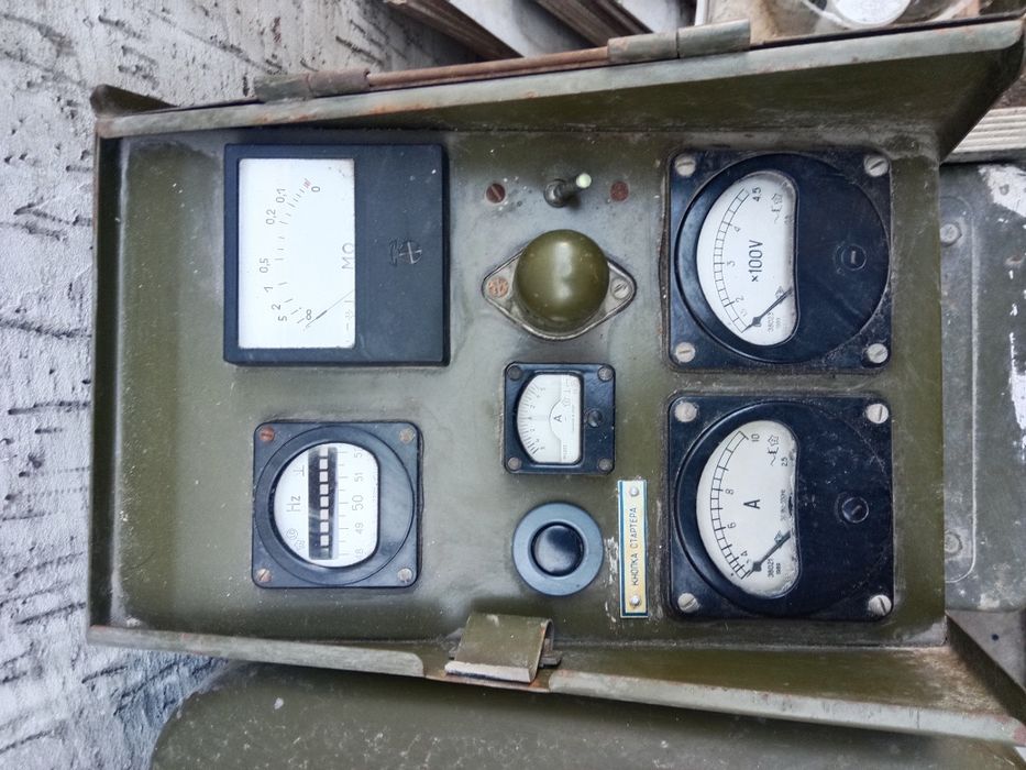 Генератор Армейский