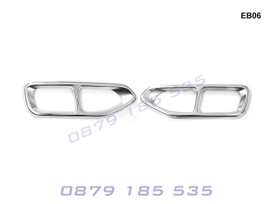 Двойни стикери накрайници BMW 7 G11 G12 бмв лепенки накрайници