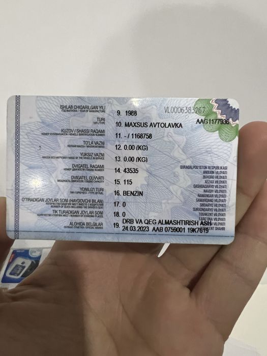 Gaz 53 yili 1988 yil