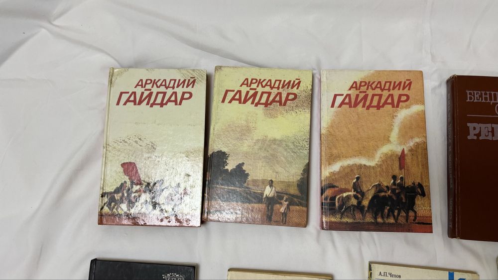 Книги россиский.