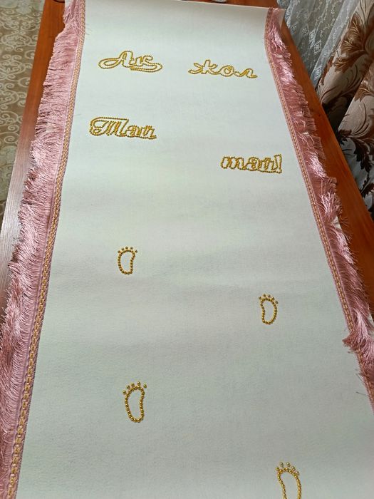 Тусау кесер набор