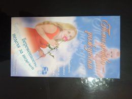 Диски Музыка обмен