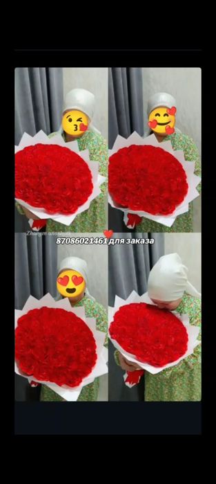 Цветы из атласных лент