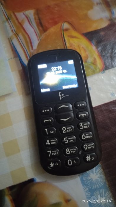 Telefon sotiladi