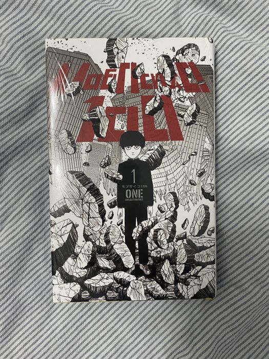 Манга Моб Психо 100/Mob Psycho 100, 1 том, новый