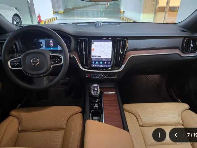 Volvo V60 B5 Ultra AWD