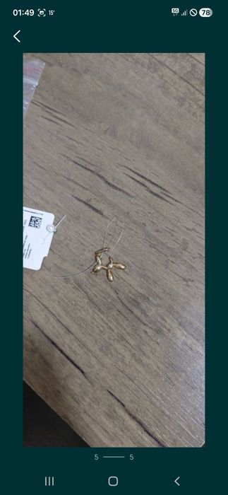 Тилла узук сотилади. Продаётся золотое колечко