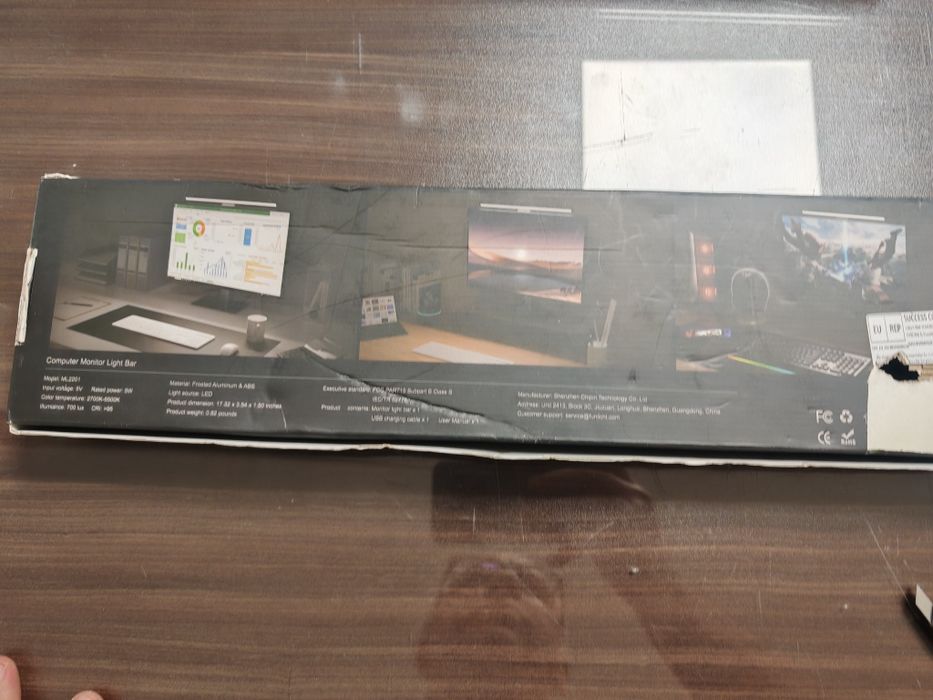 LED лампа за монитор FunLicht Monitor Light Bar (ML2201)