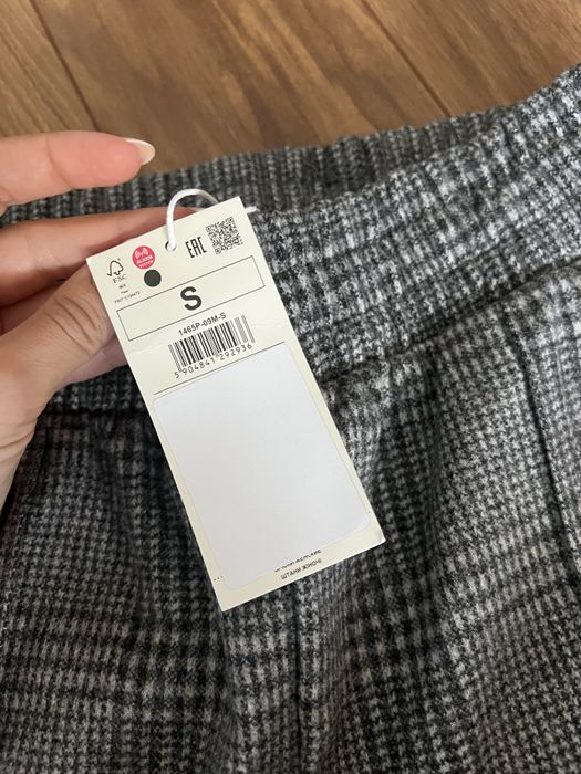 Комплект Reserved