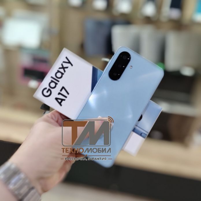 SAMSUNG A17 8/256Gb Гарантия