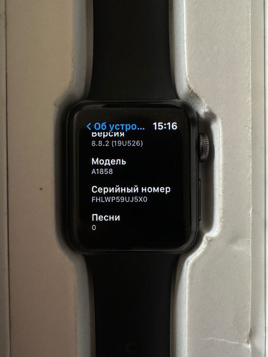 Apple Watch 3 38mm