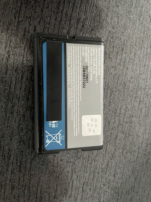 Blackberry 8700 - NOU, Colectie Premium