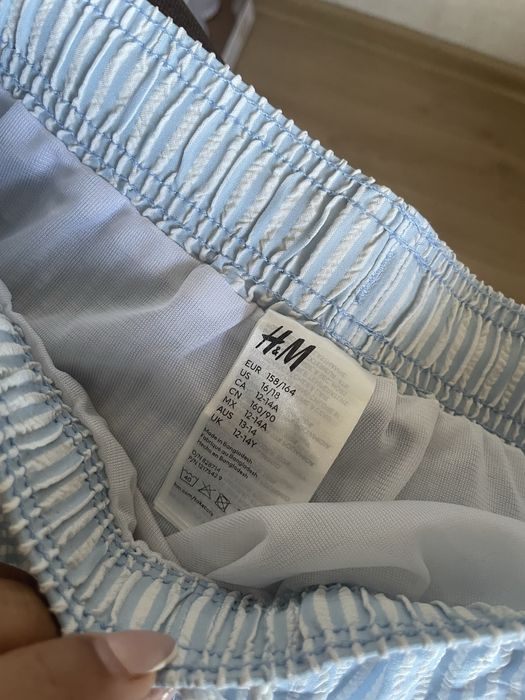 Бански за момче 146/152 152/164