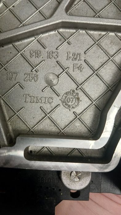 Блок управления АКПП Ауди а4