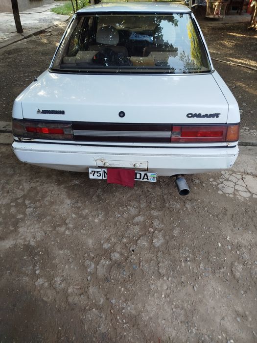 Mitsubishi Galant