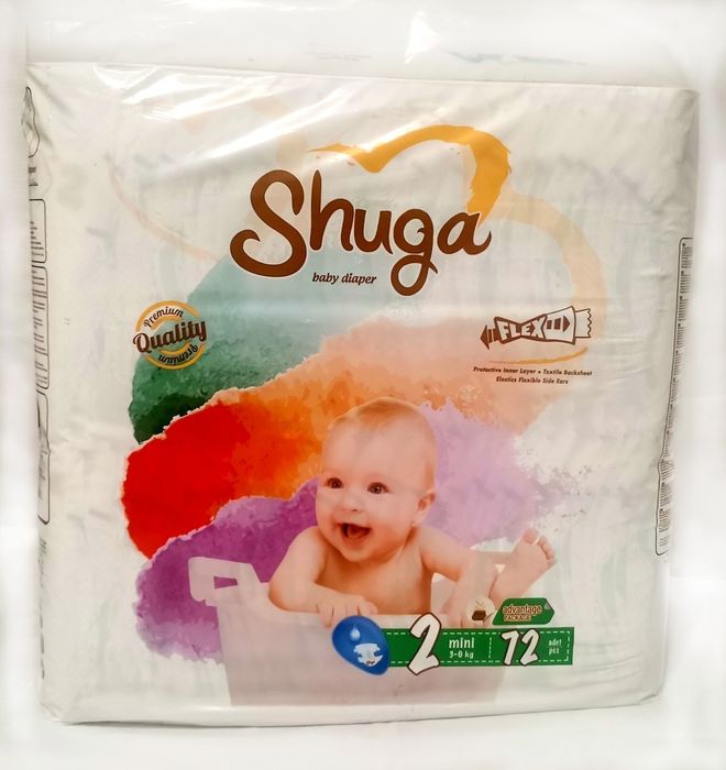 Подгузники продам