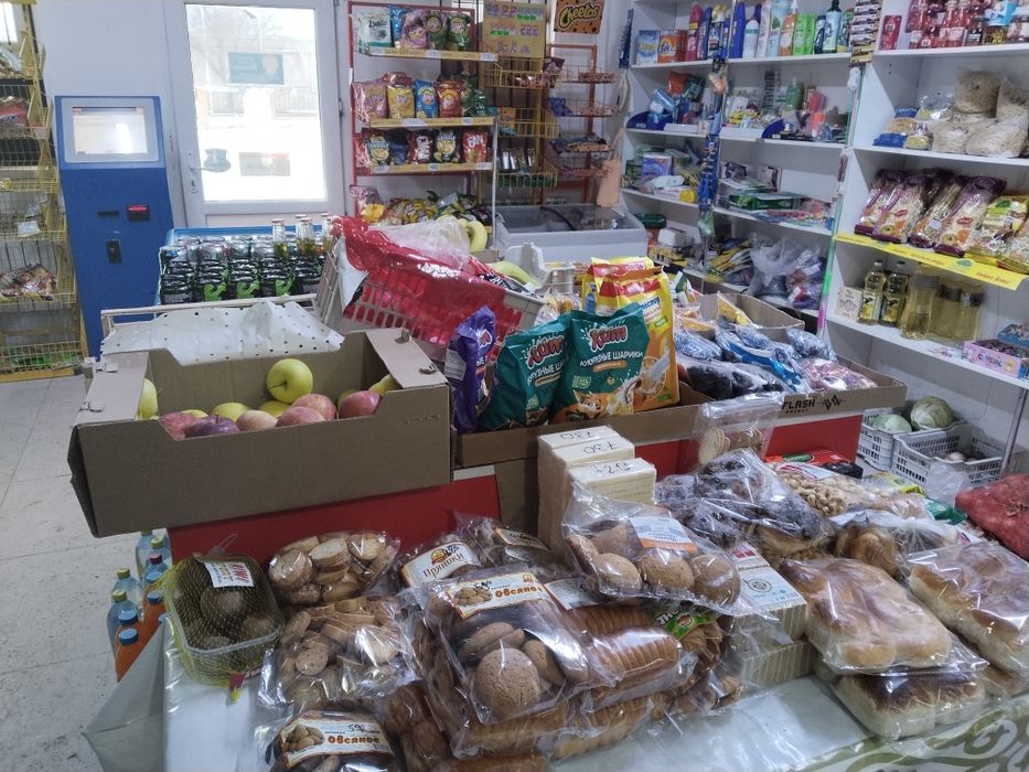 Действующие магазин