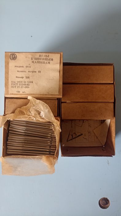 Новые швейные Иглы номер 210-190 для промышленных машин 23 Класса 3823