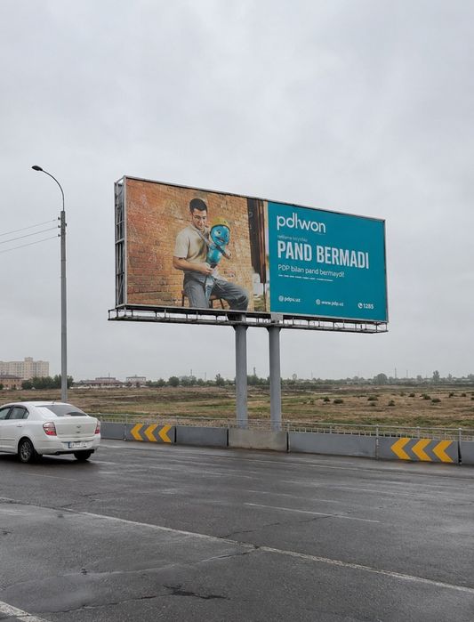 //Toshkent shahar//Ташки реклама//Tashqi reklama//Bilbord//Led ekran//