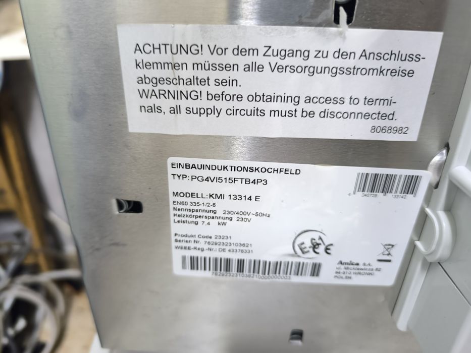 Индукционен плот Amica KMI 13314 E