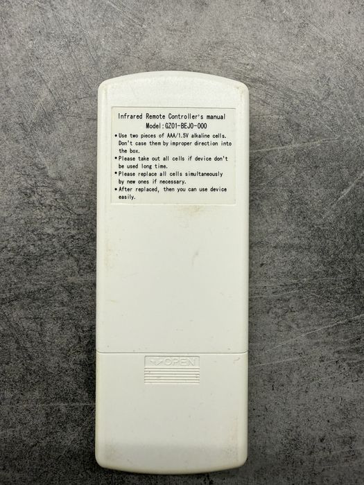 Дистанционно за климатик SANG