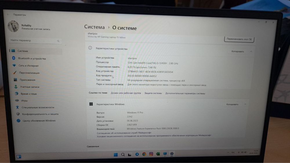 Victus noutbook kompyuter sotiladi