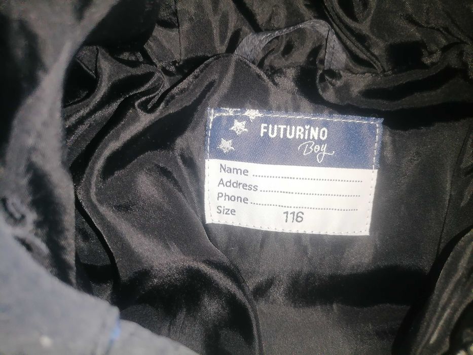 Куртка для мальчика