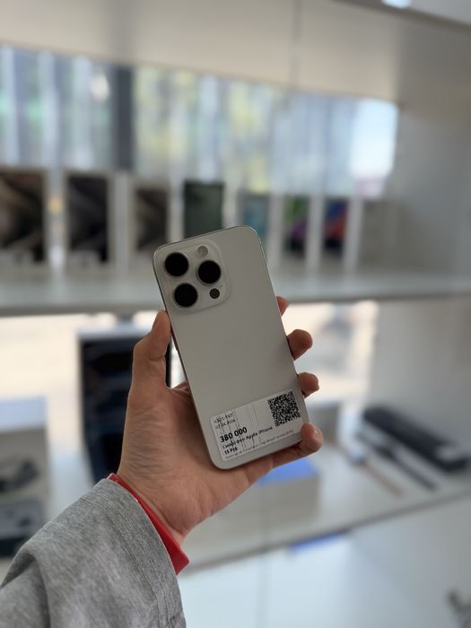 iPhone 15 Pro Рассрочка 0.0.12